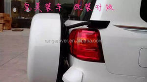 예비 타이어 커버 세트 2008-2019 토지 Cruis * r <span class=keywords><strong>LC</strong></span> urj200 후면 예비 타이어 커버 키트 업그레이드 키트 embles - Product Image 5