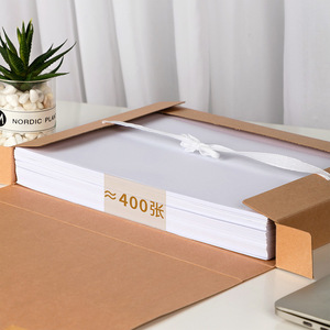 Deli A4 Kraft Paper File <b>Box</b> 40mm Wide Back <b>Document</b> <b>Storage</b> Organizer for Office Use - Product Image 4