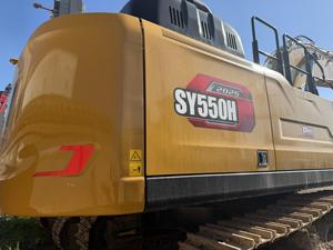 Excavadora SANY SY550H de segunda mano en las mejores condiciones, maquinaria para movimiento de tierras de 55 toneladas con pocas horas de uso, en oferta, con emisiones EPA. - Product Image 4