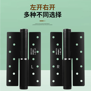 Charnière hydraulique 180 degrés en acier à fermeture douce pour usage domestique - Product Image 3