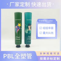 Tube d'emballage cosmétique en plastique vert de haute qualité pour crème pour les mains 30ml 60ml LIXIN/OEM LX309
