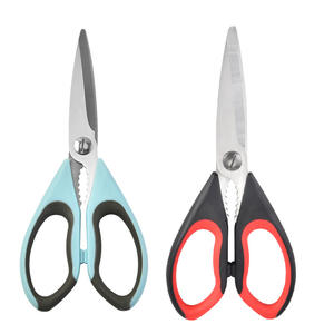 กรรไกรครัวสแตนเลสอัลตร้าชาร์ปอเนกประสงค์สำหรับเนื้อปลาไก่ตัดกระดูก 7503 - Product Image 1