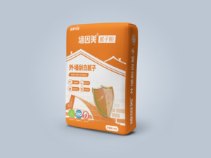 Poudre de mastic blanc QYM de qualité commerciale pour murs extérieurs 15KG, anti-âge, anti-moisissure, résistant aux intempéries, sans perte de poudre 1 - Product Image 1