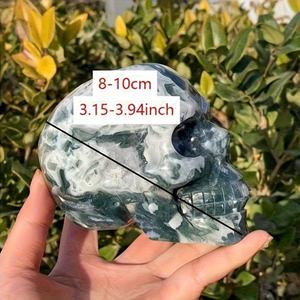 Crâne en Agate Mousse Naturelle Sculpté à la Main, Pierre de Guérison en Cristal pour Reiki, Méditation, Équilibrage des Chakras, Décoration d'Intérieur et Collection - Product Image 2