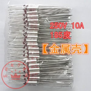 ฟิวส์ควบคุมอุณหภูมิ 185 250V 10A ตัวเรือนโลหะ สำหรับหม้อหุงข้าว - Product Image 1