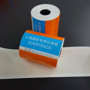Tùy chỉnh <span class=keywords><strong>ECG</strong></span> giấy 110mm x 20m y tế ghi âm biểu đồ in ekg 12 kênh nhiệt <span class=keywords><strong>ECG</strong></span> giấy cuộn - Product Image 4