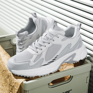 Zapatillas Deportivas Casuales para Hombre, Talla Grande, Estilo Dad Shoes, Parte Superior de Microfibra, Suela de Goma PU, Impermeables, Transpirables, para Verano e Invierno - Product Image 2