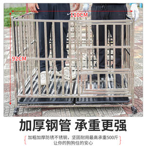 Jaula Moderna y Sencilla de Acero Inoxidable para Perros Pequeños, <span class=keywords><strong>Caseta</strong></span> Plegable para Interiores con Cierre de Botón y Embalaje en Caja - Product Image 2