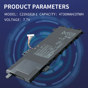 แบตเตอรี่แล็ปท็อป B21N1818-1 37WH 7.7V สำหรับ <span class=keywords><strong>Asus</strong></span> VivoBook 17 <span class=keywords><strong>X712</strong></span> X712FA X712FB B21N1818-2 C21N1818 B21N1818 B21N1818-3 - Product Image 4