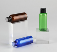 Bouteille de lotion rechargeable en PET de 50 ml avec logo personnalisé imprimé, bouchon rotatif ordinaire, bouchon intérieur, emballage cosmétique de voyage