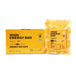 Nén Sẵn Sàng Để Ăn Bộ Khẩu Phần Bánh Quy Năng Lượng Cao - Product Image 5