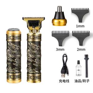 <span class=keywords><strong>Tondeuse</strong></span> à <span class=keywords><strong>cheveux</strong></span> T9 3 en 1, <span class=keywords><strong>tondeuse</strong></span> à <span class=keywords><strong>cheveux</strong></span>, <span class=keywords><strong>tondeuse</strong></span> à poils <span class=keywords><strong>de</strong></span> nez, <span class=keywords><strong>tondeuse</strong></span> à <span class=keywords><strong>cheveux</strong></span> multifonctionnelle, <span class=keywords><strong>tondeuse</strong></span> à <span class=keywords><strong>cheveux</strong></span> à huile, rasoir pour homme - Product Image 2