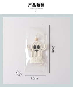 Cadeau de vacances tissé à la main drôle mignon effrayant lanière blanc coton Gost blanc <span class=keywords><strong>Halloween</strong></span> pendentif <span class=keywords><strong>décoration</strong></span> de <span class=keywords><strong>porte</strong></span> de voiture - Product Image 6