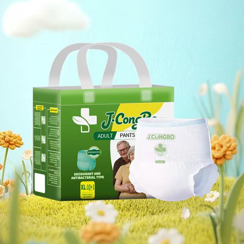 OEM ODM High Quality Soft Disposable