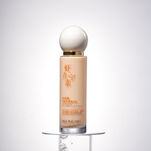 บีลิงเม่ย แอสตาแซนธิน แอนตี้ริงเคิล ไบรท์เทนนิ่ง เอสเซนส์ วอเตอร์ 120 มล. บำรุงผิวชุ่มชื้น กระชับผิวหน้า - Product Image 2