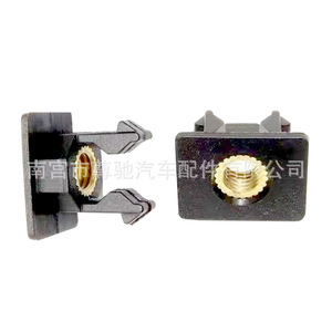 Tuerca de base de tornillo de matrícula M6 de plástico de repuesto para Chery Tiggo, Arrizo, Little Ant, Zhonghe Auto, Nezha - Product Image 1