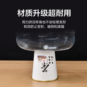 Gobelet en papier à bord doré 201-300 ml pour boissons chaudes, tasse à thé, gobelet jetable - Product Image 4