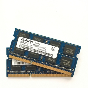 Mémoire pour ordinateur portable ELPIDA 8 Go 4 Go <span class=keywords><strong>PC2</strong></span> PC3 PC3L DDR3 1066 1333 1600 Mhz <span class=keywords><strong>5300</strong></span> 6400 10600 12800 RAM - Product Image 2