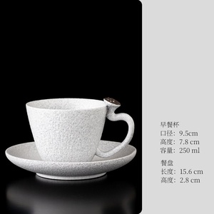 Taza de Café de Cerámica Shino Lotus Life Lucky de MSH para Salón de Té, Tazas de Cerámica para Restaurante - Product Image 6