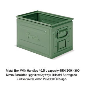 Boîte en métal Fami avec poignées, capacité 40,5 L, 450x300x300 mm, couleur galvanisée, rangement d'outils - Product Image 3