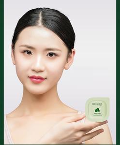 2022 nettoyer le Film de boue clair points noirs contrôle de la graisse acné hydrater éclaircir le masque facial appliquer le Film de boue - Product Image 4