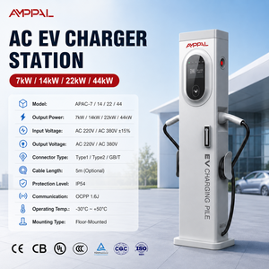 <span class=keywords><strong>Chargeur</strong></span> de véhicule électrique domestique intelligent et durable AMPPAL 7KW 14KW 22KW 44KW AC380V avec interfaces Type1/Type2/GB/T - Product Image 1