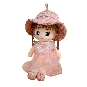 Nouveau design personnalisé poupée de glace en peluche peluche princesse rose jouets mignon dessin animé fille poupée avec robe décorations cadeaux d'anniversaire