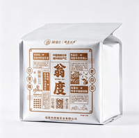 Thé Blanc Premium Fuding Bailu Shoumei 2023 en Vrac Récolte d'Automne Frais Doux Floral Chinois Bai Cha Vente en Gros OEM