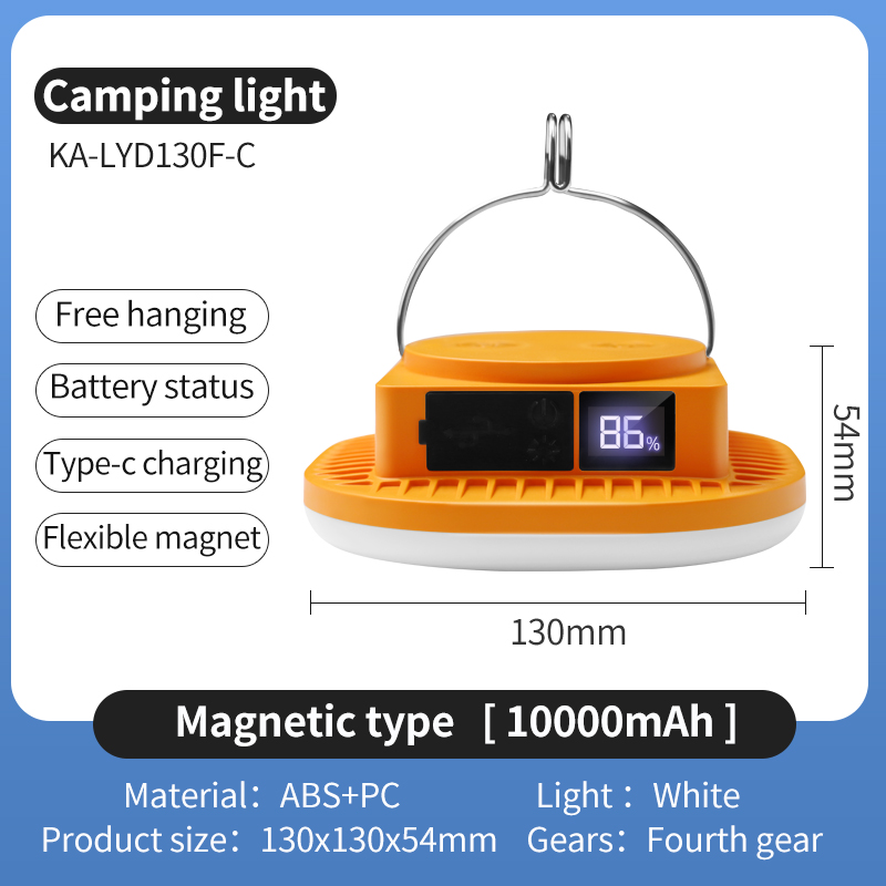 Lanterne Portable étanche LED COB - Projecteur d'urgence - Rechargeable