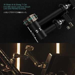 <span class=keywords><strong>TILTA</strong></span> Pro แขนประกบแบบปรับได้, ข้อต่อลูกที่หนีบได้ทำจากอลูมิเนียมอัลลอยด์คู่รองรับน้ำหนักได้สูงสุดถึง11ปอนด์ - Product Image 4