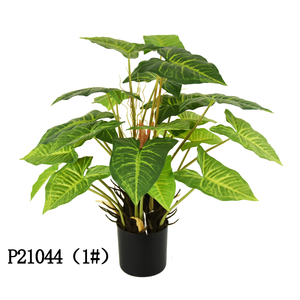 Senmasine stili multipli 60cm 21 testa palma artificiale/sempreverde/Monstera Deliciosa/Pothos lascia piccola fabbrica di piante finte - Product Image 4