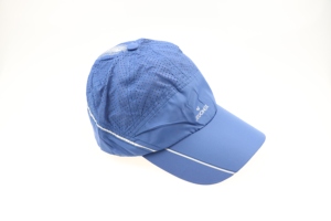 Custom Embroidery Logo 5 Panel Quick Dry Nylon Baseball Cap Unisex Breathable Running Hat Outdoors - Product Image 2