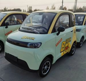 性能舱滑板车，配有EEC认证的全封闭微型汽车，适用于残疾人封闭式移动滑板车 - Product Image 3