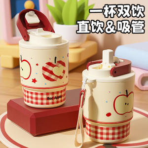 2025 New Modern 316 Stainless Steel Double Drink Vacuum Thermos Cup Convenient Straw Handy Dachshund <b>Dog</b> Coffee Cup High Color - Product Image 2