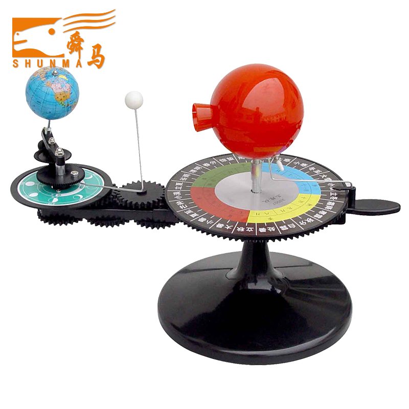 Модель ручного движения земля-солнце-Луна/планетарий (физический инструмент):