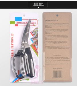 Tijeras para Huesos Redondas de Uso Doméstico y en la Cocina, con Logotipo Personalizado, Venta Directa de Fábrica, Tijeras Multifuncionales Resistentes para Huesos de Pollo - Product Image 6
