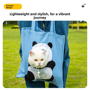 Sac pour animaux de compagnie avec motif lapin, <span class=keywords><strong>renard</strong></span>, panda, sac pour animaux de compagnie d'extérieur, sac bandoulière, sac de transport pour chat à main, design tête en sortie, sac pour animaux de compagnie à bandoulière unique - Product Image 3