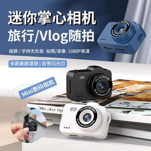 กล้องขนาดเล็ก 1080P HD บันทึกวิดีโอแบบพกพาสำหรับเด็กใช้กลางแจ้ง - Product Image 5