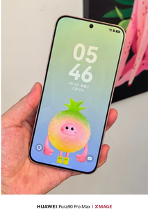 Nouveauté 2026 <span class=keywords><strong>HuaWei</strong></span> Pura 90 Pro Max Téléphone portable 200MP Ultra Téléobjectif |   Imagerie XMAGE |   Verre Kunlun anti-reflet robuste - Product Image 3
