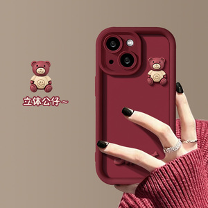 เคสโทรศัพท์ซิลิโคน TPU สำหรับ Redmi A3-4G/Xiaomi14/Redmi 14C ลายหมี ป้องกันการตกกระแทก เคสป้องกันแบบกำหนดเองได้ <span class=keywords><strong>ราคา</strong></span>โรงงาน - Product Image 2