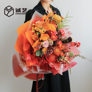 Papier artisanal floral imperméable à l'eau, <span class=keywords><strong>bord</strong></span> doré, impression à chaud, double face, pâte mixte, matière vierge, couleur personnalisée, logo personnalisé - Product Image 3