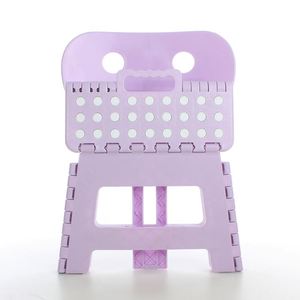Tabouret d'étude avec dossier violet, visage souriant, <span class=keywords><strong>pas</strong></span> <span class=keywords><strong>cher</strong></span>, antidérapant, tabouret pliable de première classe - Product Image 2