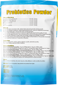 Additif alimentaire probiotique multi-souches <span class=keywords><strong>pour</strong></span> animaux à haute visibilité, régule la <span class=keywords><strong>flore</strong></span> <span class=keywords><strong>intestinale</strong></span>, améliore l'absorption des nutriments - Product Image 5