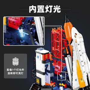 Jiestar JJ9247, Bloques de Construcción de Modelo de Centro de Lanzamiento de Cohetes Tripulados Aeroespaciales, Naves Espaciales, Ciudad de la Aviación - Product Image 5