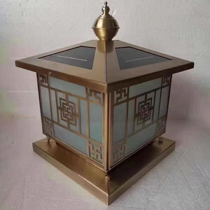 Copper <b>Solar</b> <b>Pillar</b> <b>Light</b> Outdoor Wall Mount Led Waterproof For Villa Gate Decor - Product Image 1