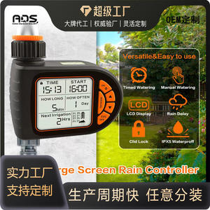 Programmateur d'arrosage intelligent numérique pour jardin, sous marque privée, contrôleur d'irrigation extérieur automatique pour plantes, idéal pour balcon - Product Image 5