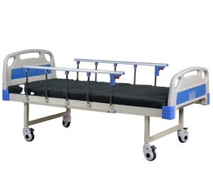 Lit médical manuel Givisen de haute qualité à manivelle unique, deux fonctions, pour soins à domicile, pour personnes âgées, capacité 260 kg, garantie 2 ans - Product Image 1
