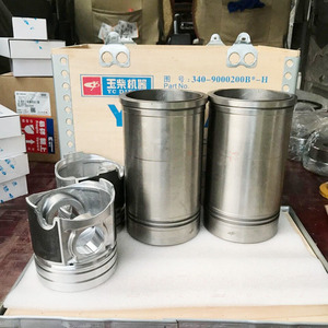 อะไหล่แท้ Liugong รุ่น 30E 836 835 เครื่องยนต์ Yuchai 6108 ชุดหกชิ้น 340-9000200 อะไหล่เครื่องจักรก่อสร้างจากโรงงานโดยตรง - Product Image 3