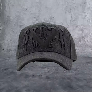 Gorra El Barbas con Logotipo Personalizado, Gorra Cromada de 5 Paneles con Visera Curva, Gorra de Béisbol Deportiva Gorlas Beard Cap - Product Image 1
