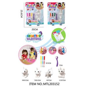 Niños DIY Doodle Graffiti Dibujo Juguetes Flocado Animal Pintura Juguete Craft Kits Lavable Pet Care Toy - Product Image 2